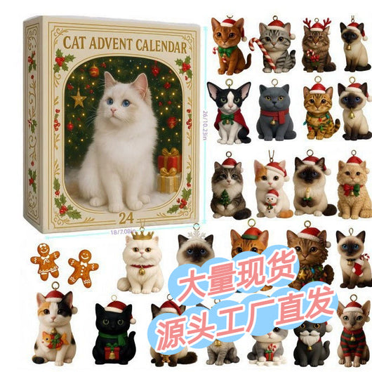 Katzen Adventskalender 2026 | 24 Katzen-Anhänger für den Baum